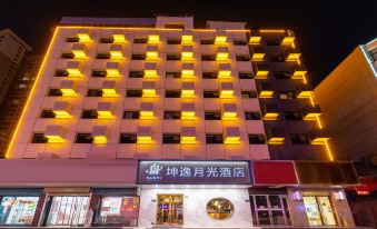 Kunyi Moonlight Hotel (Lanzhou East market Weather Bureau subway station store)