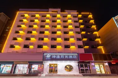 Kunyi Moonlight Hotel (Lanzhou East market Weather Bureau subway station store)