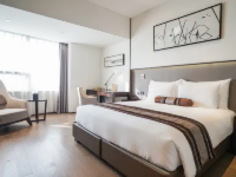 紹興咸亨ホテル（魯迅古里銀泰城） 紹興のホテル