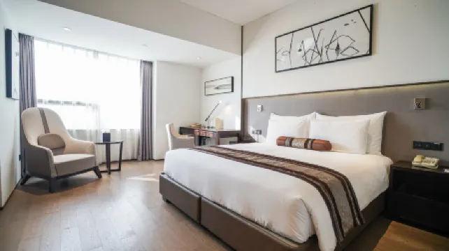 Shaoxing Xianheng Grand Hotel (Lu Xun's hometown Yintai store)