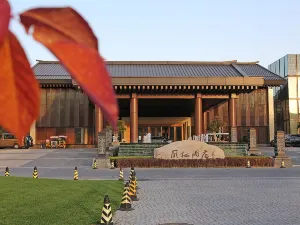 Yanqi Hotel, managed by Kempinski
