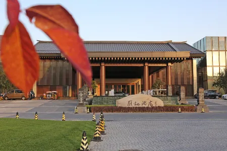 Yanqi Hotel, managed by Kempinski