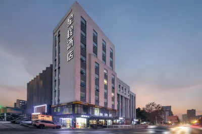 Starway Hotel (Wuhan Yellow Crane Tower Shouyi Road) Hotel a Wuhan