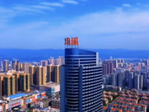 Juneyao International Hotel Hotels in Yichang