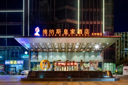 Venus Royal Hotel (Liuzhou Shifu Chengzhong Wanda Plaza)