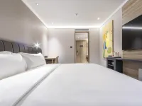 HanTing Hotel (Shanghai Xujiahui Wanping South Road) Отели рядом с достопримечательностью «Сюйхуэй»