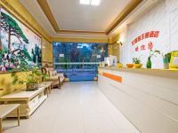 重庆湖岸花园主题酒店 - 公共区域