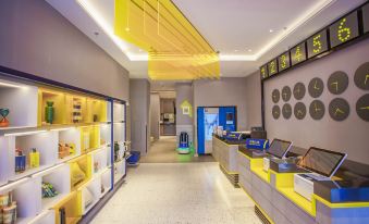 7Days Inn Hotel (Shenzhen Xuefu Road Daxin Subway Station)
