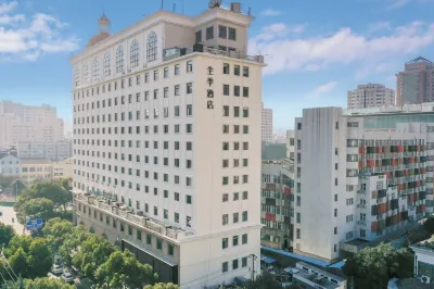 JI Hotel （Nanchang Street, Sanyang Square） Hotels in Wuxi