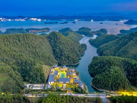 Yuandao international qiandao lake