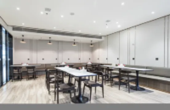 HanTing Hotel (Zunyi High Speed Railway Station)