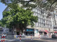 HanTing Hotel (Xiamen University Shimao Twin Towers Hotel) โรงแรมใกล้สะพานเหยียนอู่