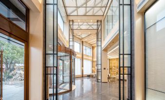 Atour Hotel Shaoxing Luxun Former Residence