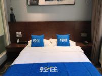 武汉串云酒店 - 标准大床房