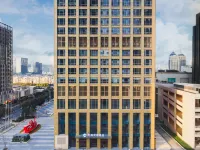 โรงแรม HanTing Premium (โรงแรมหวังต้า พลาซ่า หงกู่ถาน หนานชาง) โรงแรมใกล้ศูนย์สีเขียวของมณฑลเจียงซี