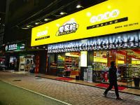朗逸精选酒店(广州新白云国际机场店) - 酒店附近