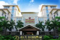 Wenchang Haitian Garden Restaurant Accommodation
