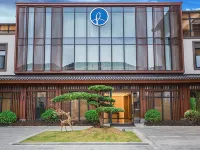 항저우 링산 이주 라이프 호텔（시후시산디처공원） 첫 번째 아울렛 주변 호텔