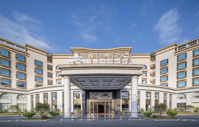 Yijing Guanlan Hotel