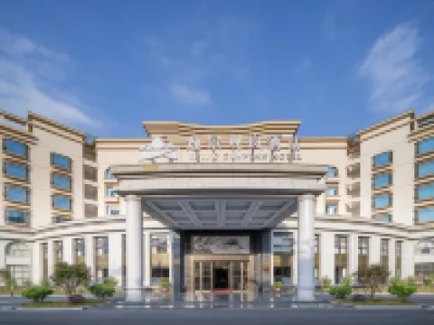 Yijing Guanlan Hotel Hotels in Tiandeng