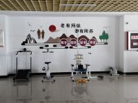 石台荣府大酒店 - 健身娱乐设施
