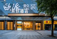 MAISON Hotel (Lingling Ancient City, Yongzhou) Hotels in der Nähe von Yongzhou Lingling Gymnasium