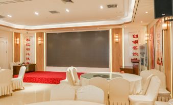 Rizhao Shiweitian Business Hotel