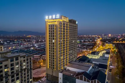 Xian Hotelle (Jinan Zhangqiu Railway Station Mingshui Ancient Town) Hotel in zona Zhangqiu Railway Station