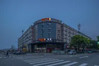 Qing Teng Yi Su Hotel (Ningbo Beilun Ning Vocational College Store) Hotel di Area Pelabuhan Beilun