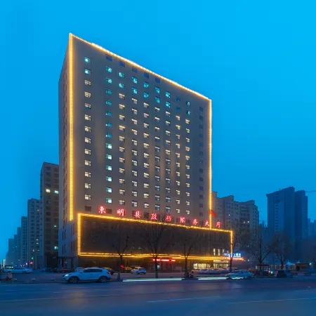 James Joyce Coffetel Hotel (Heze Dongming County Shuguang Road)