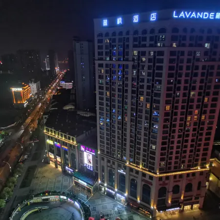 Lavande Hotel (Loudi Municipal Government)