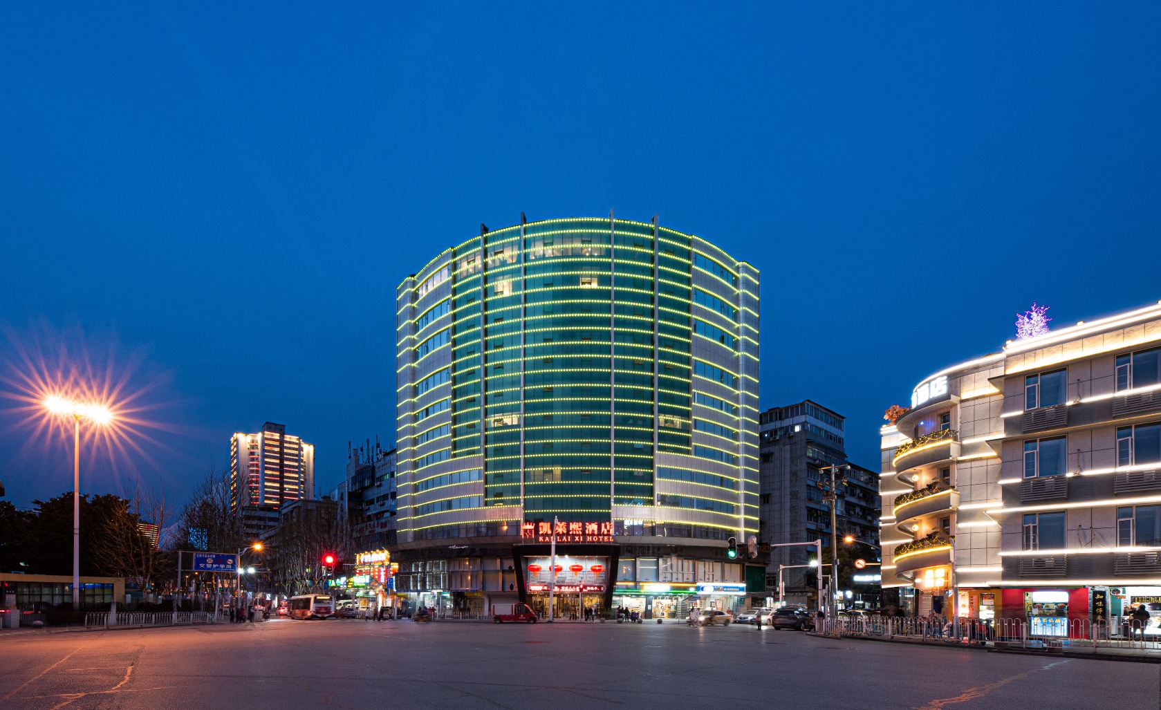 Kailaixi Hotel (Wuhan Yellow Crane Tower Tanhualin) Hôtels à&nbsp;: Wuhan