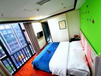 重庆西红柿酒店 - 至尊商务大床房
