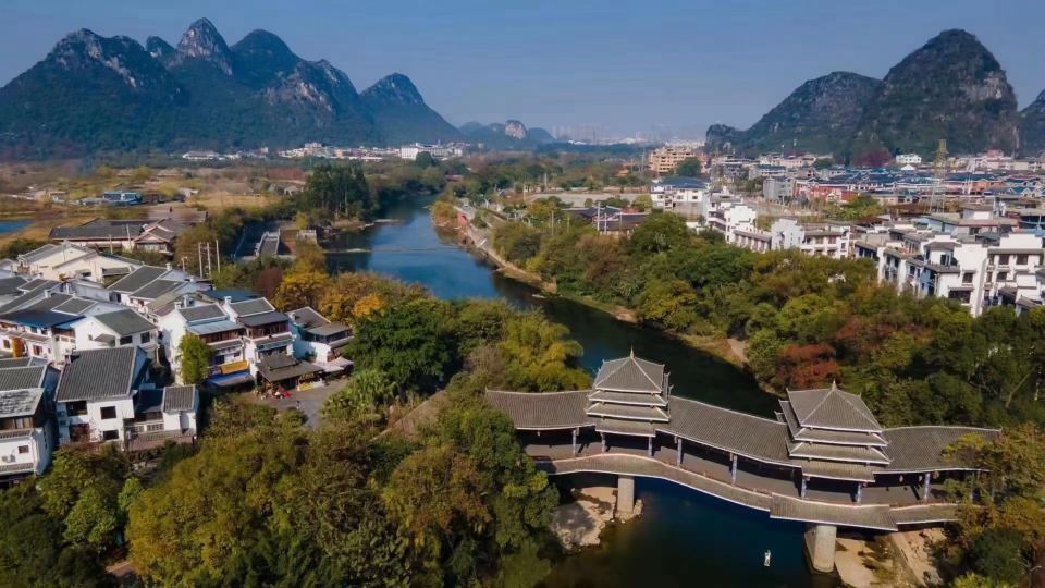 The Beyond Villa Guilin Boutique Hotel