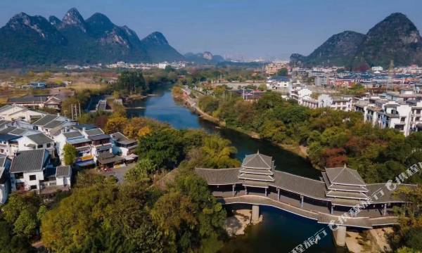 The Beyond Villa Guilin Boutique Hotel