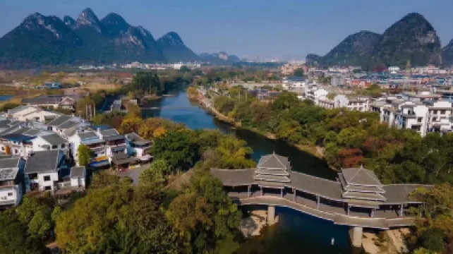 The Beyond Villa Guilin Boutique Hotel Hotels near Reed Flute Cave