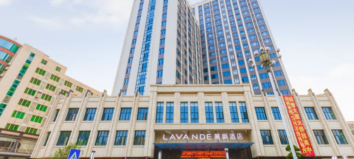 麗楓酒店（清遠北站萬達廣場店） 清遠酒店