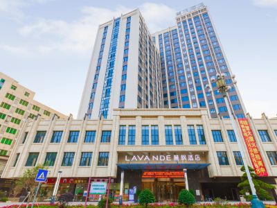 Lavande Hotel (Qingyuan North Station Wanda Plaza)