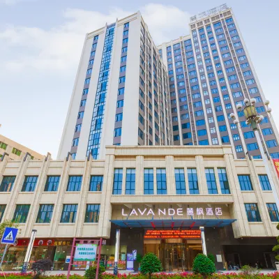 麗楓酒店（清遠北站萬達廣場店） 鄰近太和古洞的酒店