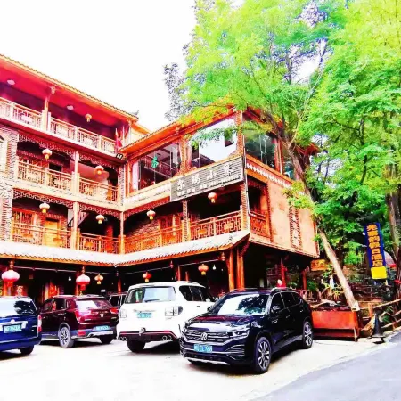 Erma Xiaozhai Hotel