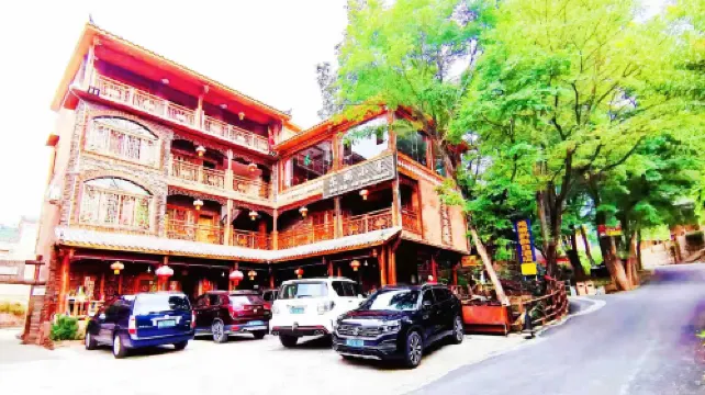 Erma Xiaozhai Hotel