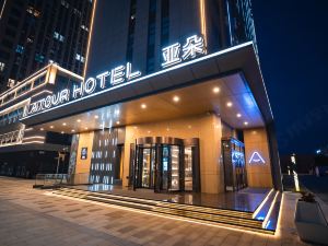 Changchun Economic Development District Nanhu Road Yaduo Hotel