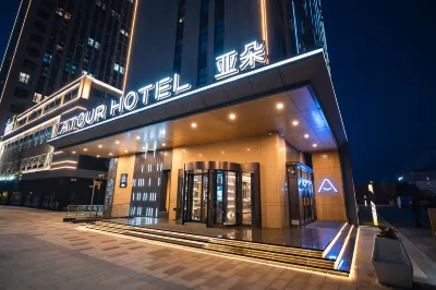 Atour Hotel Changchun Economic Development Zone Nanhuda Road Hotel in zona Linhe Campus of Jilin Institute of Physical Education