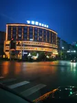 Shangli County Township Boutique Hotel