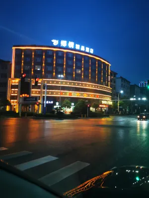 Shangli County Township Boutique Hotel Hotels in Shangli