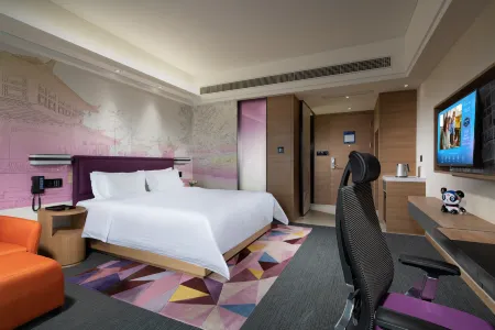 Hampton by Hilton Hotel Wuzhong Suzhou Отели рядом с достопримечательностью «Suzhou University of Science and Technology (Shihu Campus)»