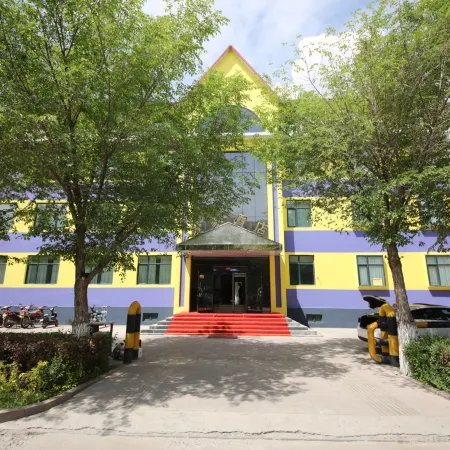 Qinggil Aijia Express Hotel