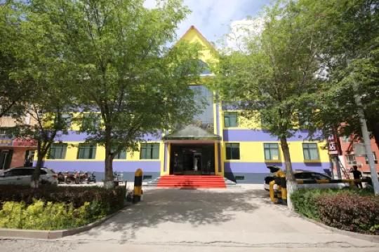 Qinggil Aijia Express Hotel