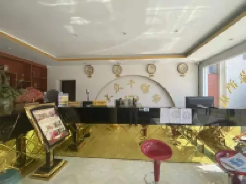 Baoshan Dazhong Qianxiyuan Homestay