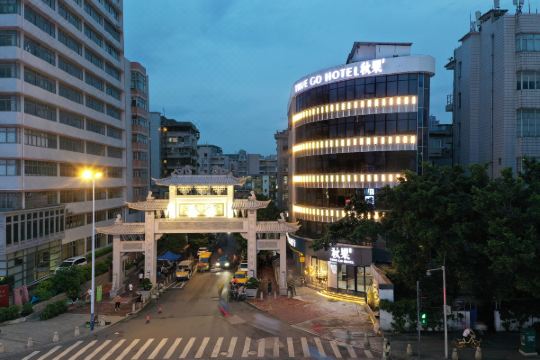 秋果酒店(广州塔鹭江地铁站店)